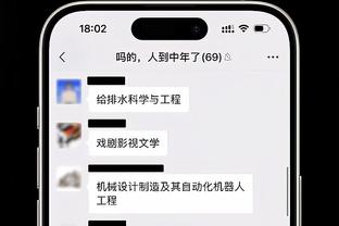 raybet安卓客户端网址截图1